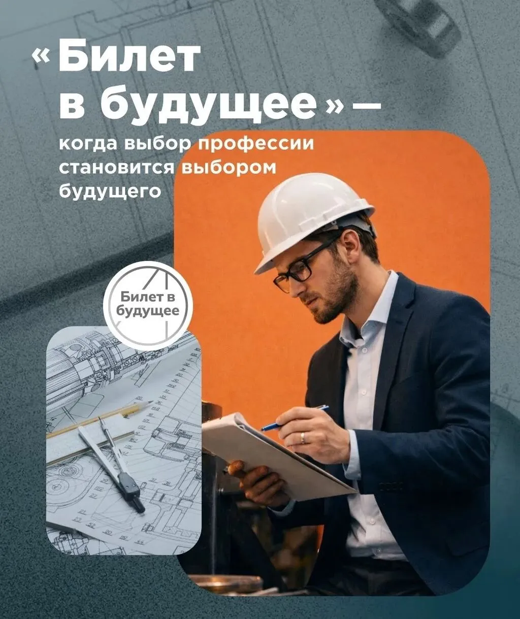 483d2623-0ba7-44da-b9af-fb9111661289